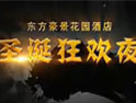 &#20048;&#40060;&#32593;&#39029;&#29256;&#45;&#20048;&#40060;&#40;&#20013;&#22269;&#41;