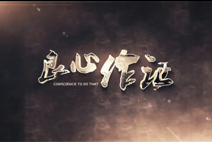 &#20048;&#40060;&#32593;&#39029;&#29256;&#45;&#20048;&#40060;&#40;&#20013;&#22269;&#41;